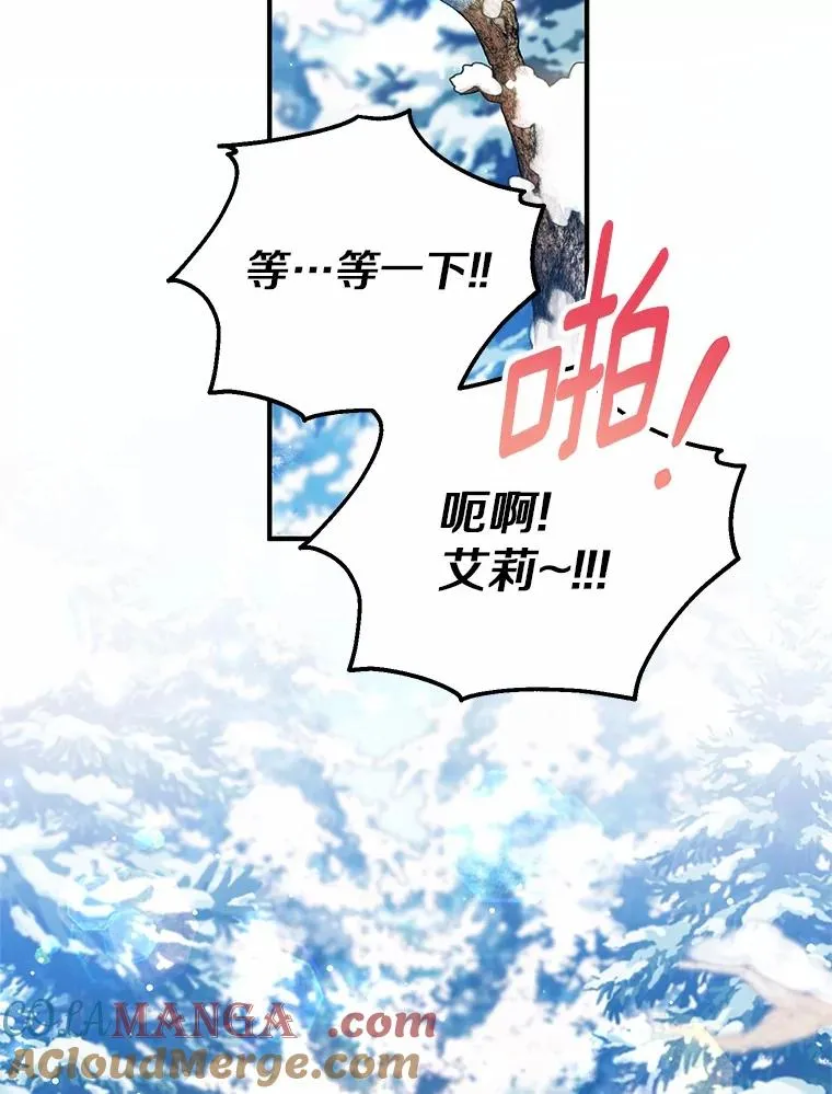 63.雪中玩耍128