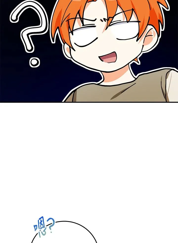 第8话73