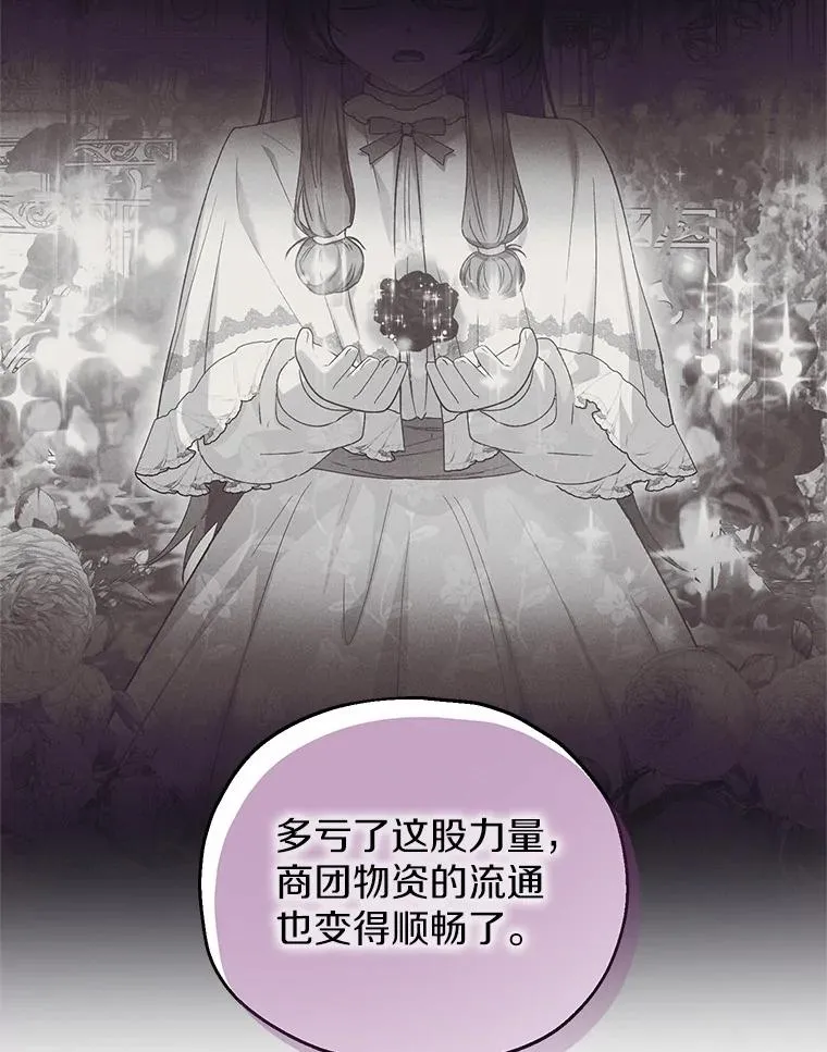 59.是我输了11