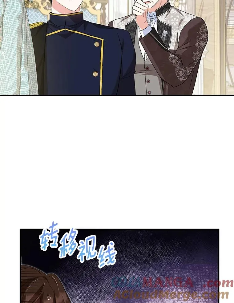 66.结婚典礼52