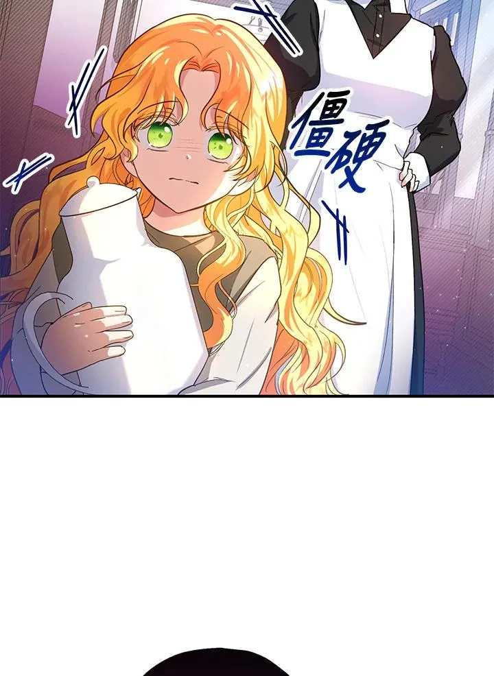 第12话73