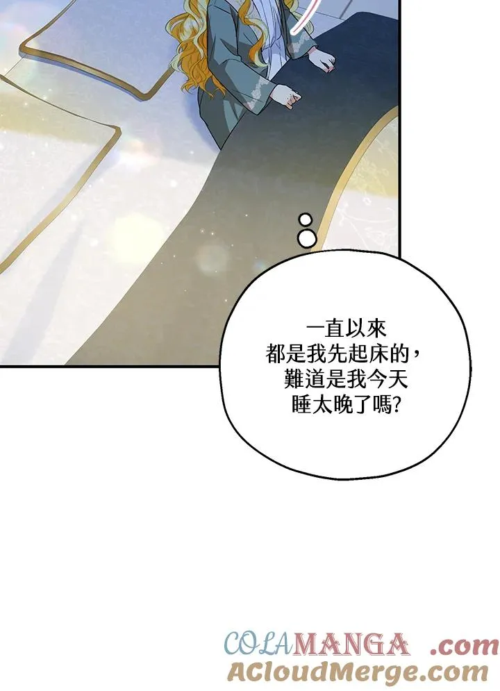 第50话64