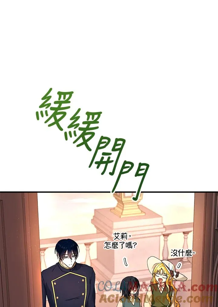 第16话60