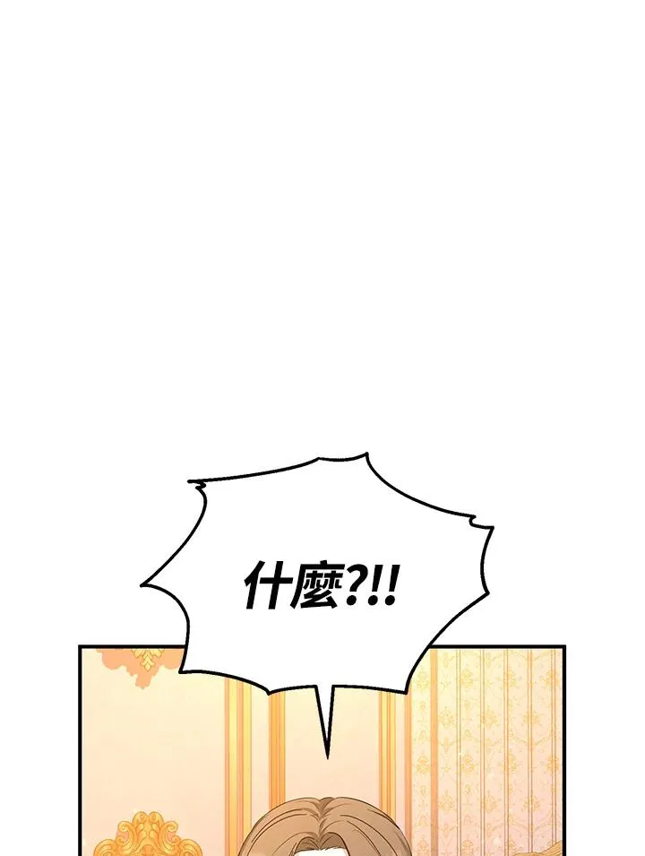 第45话28