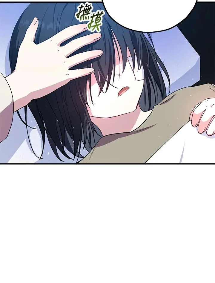 第11话13