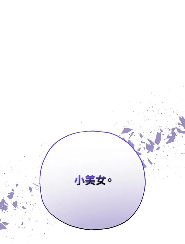 第50话117