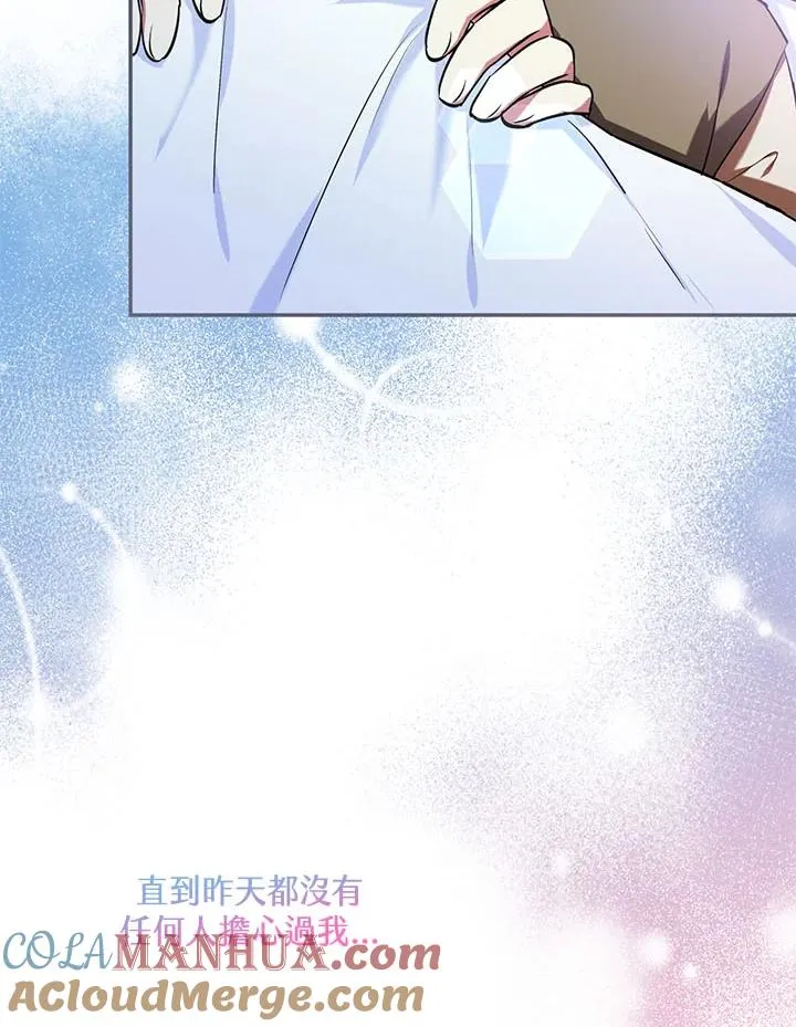 第5话80