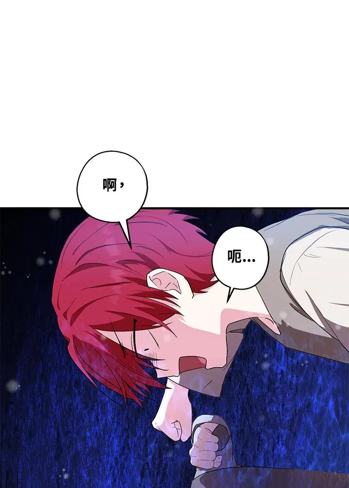 第10话23