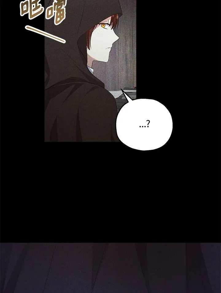 第44话8