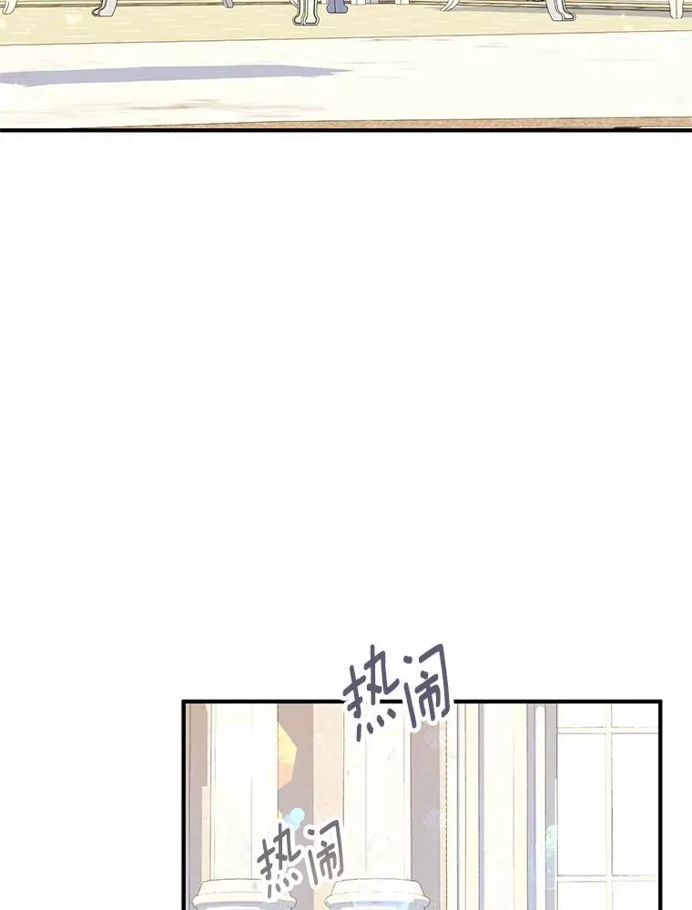 71.落魄的公主63