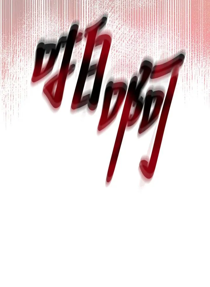 第12话88