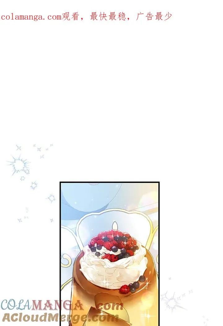 第59话0