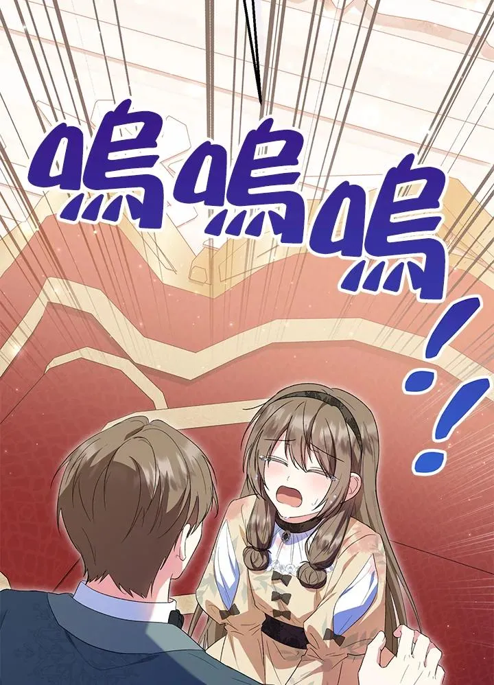 第57话50