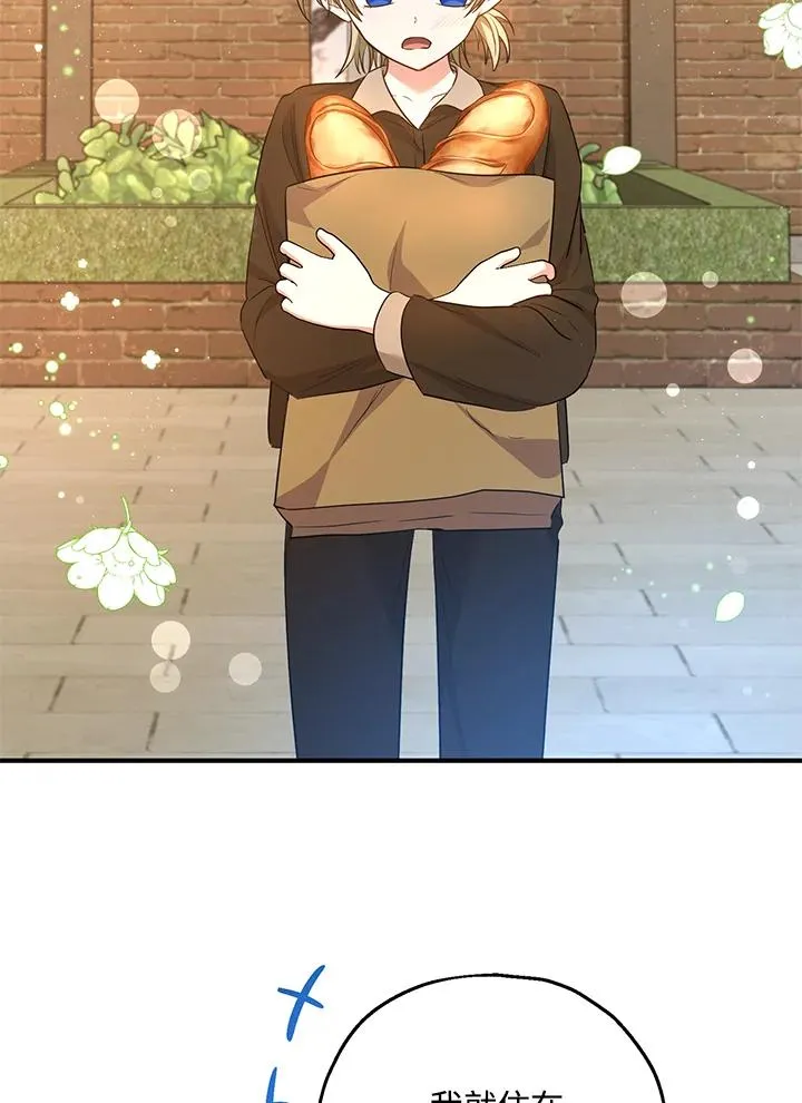 第34话103