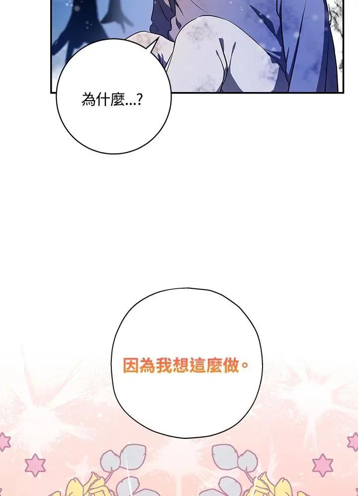 第4话1