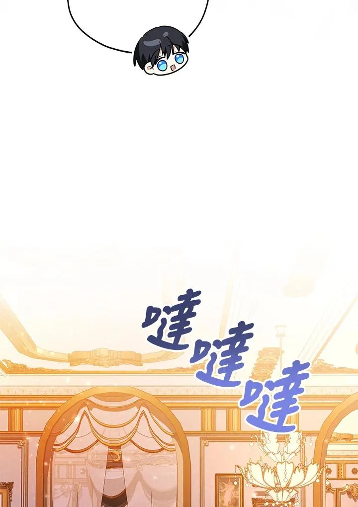第45话64