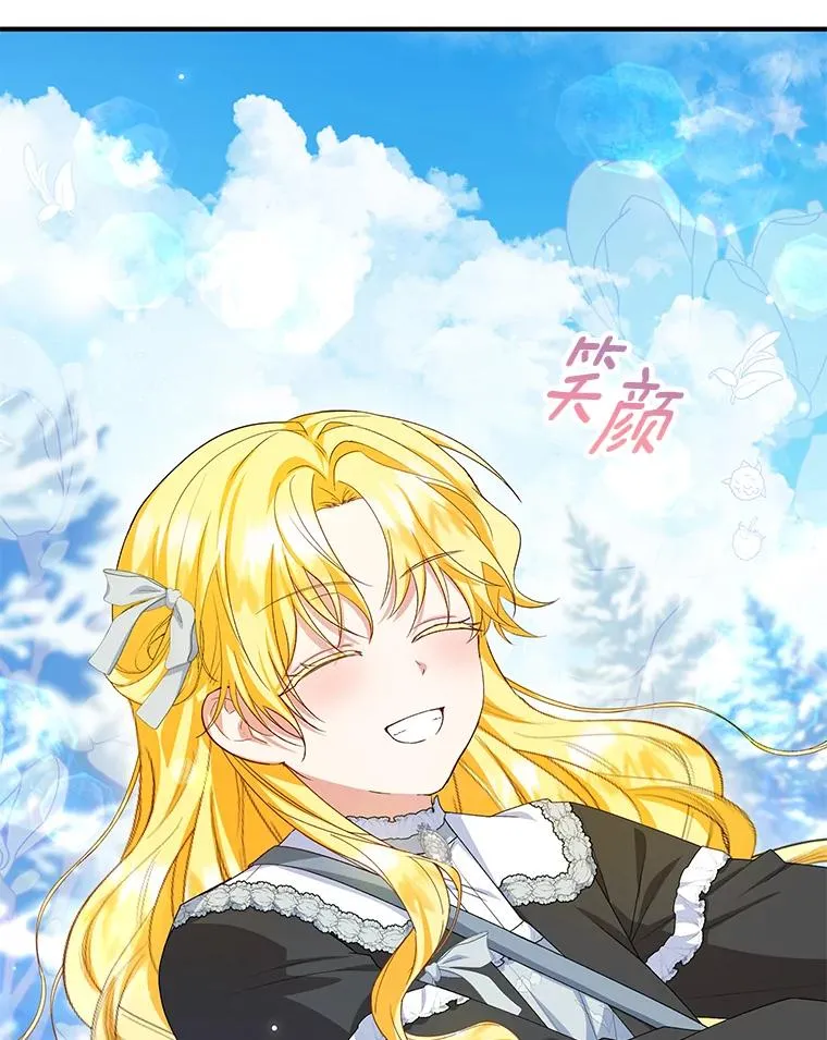 63.雪中玩耍98