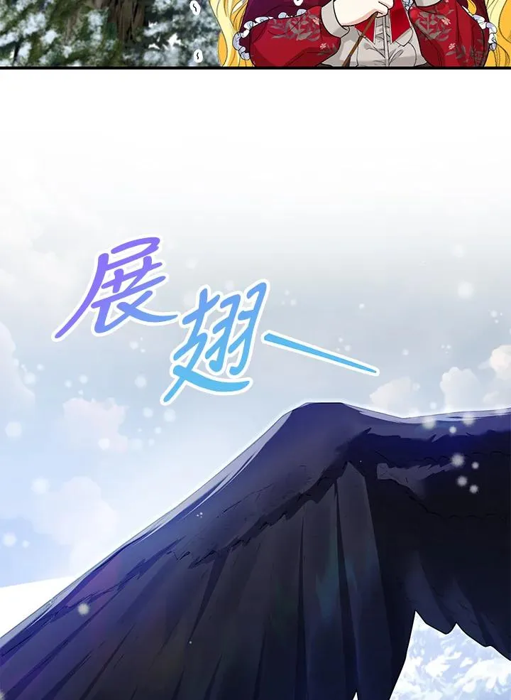 第36话59