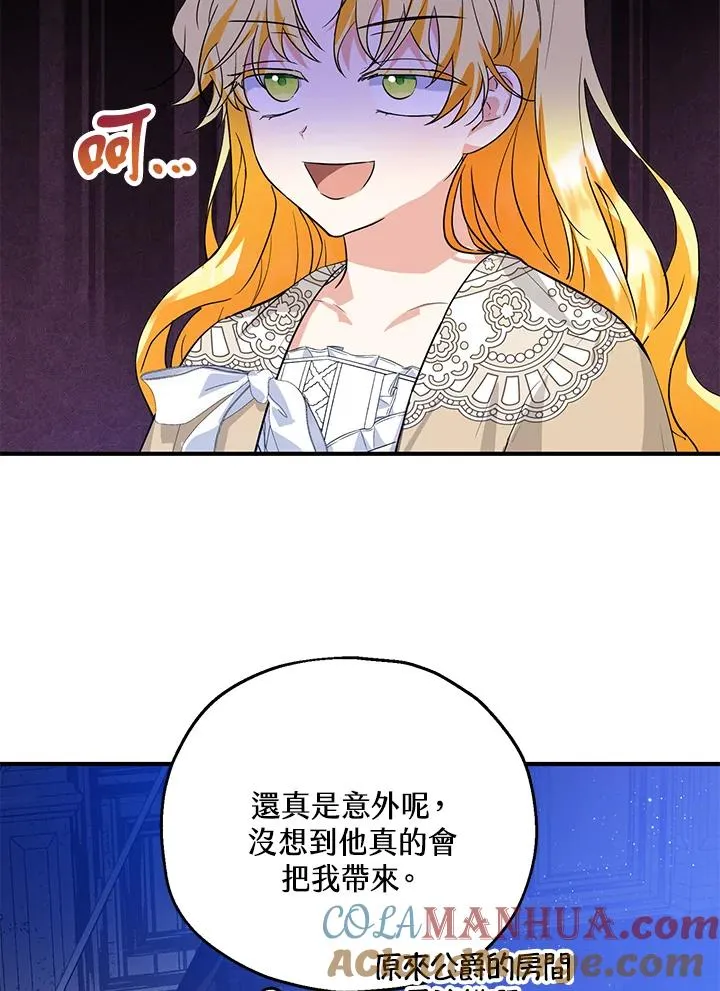 第39话48