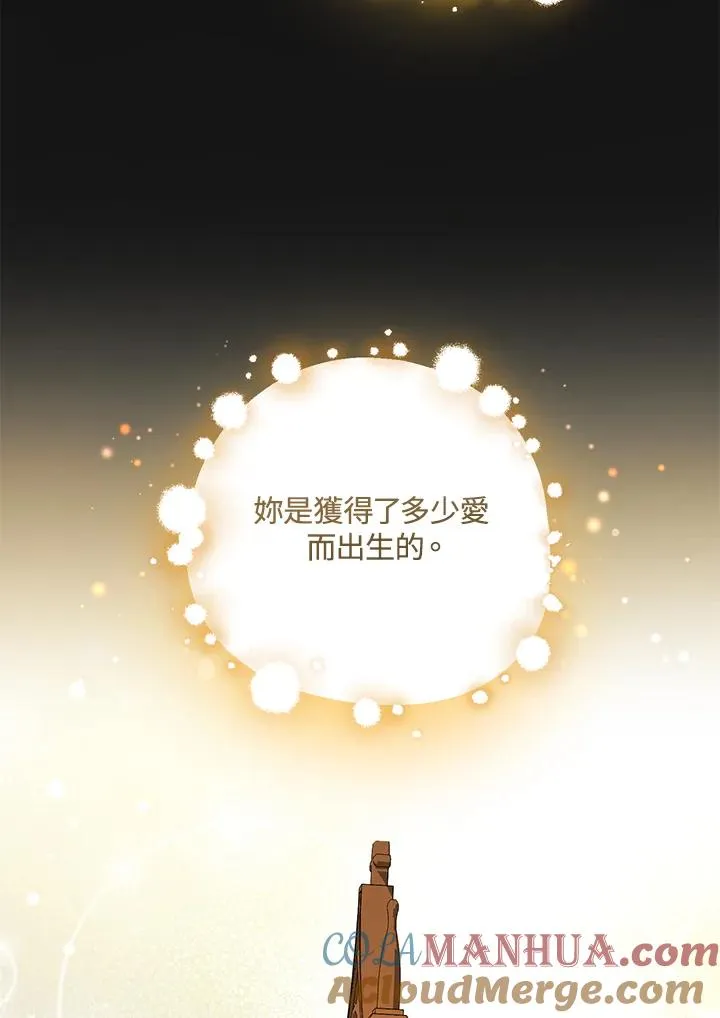 第21话15