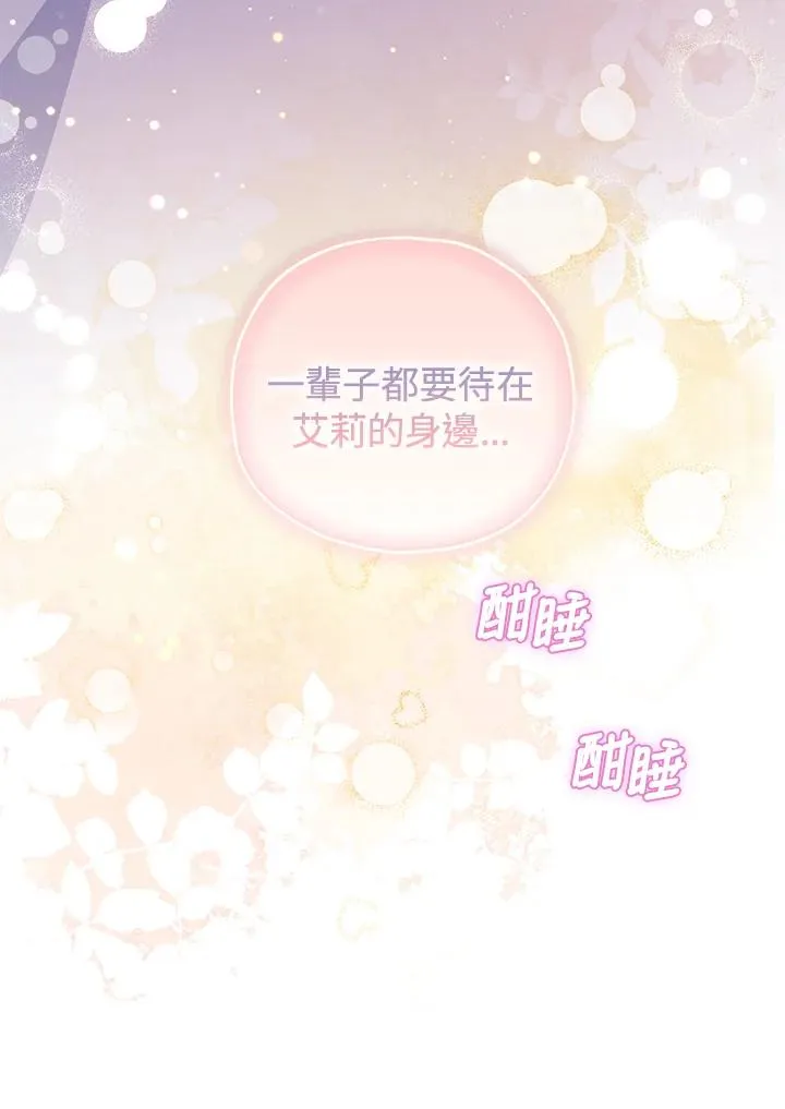 第35话110