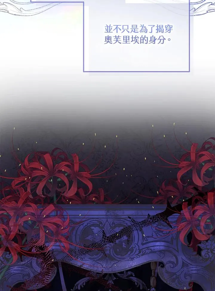 第49话57