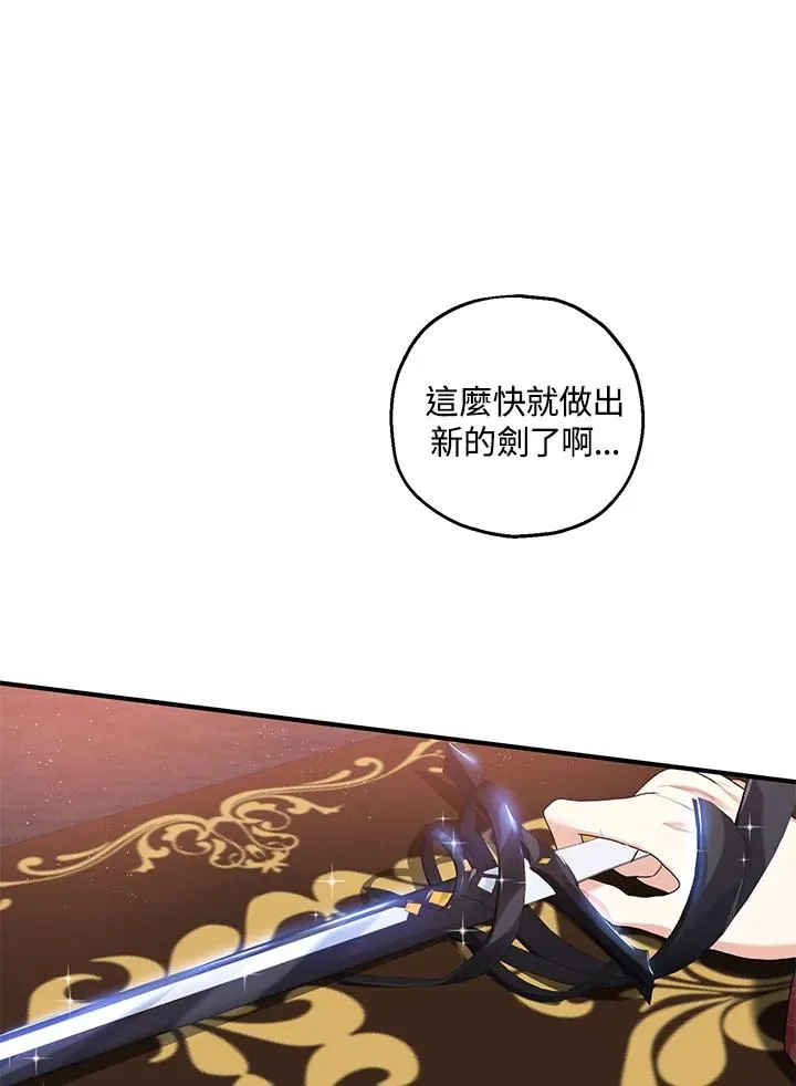 第35话38