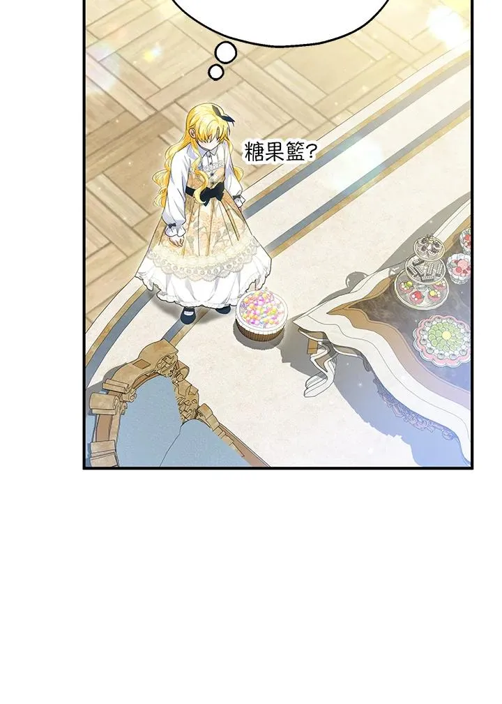 第58话62