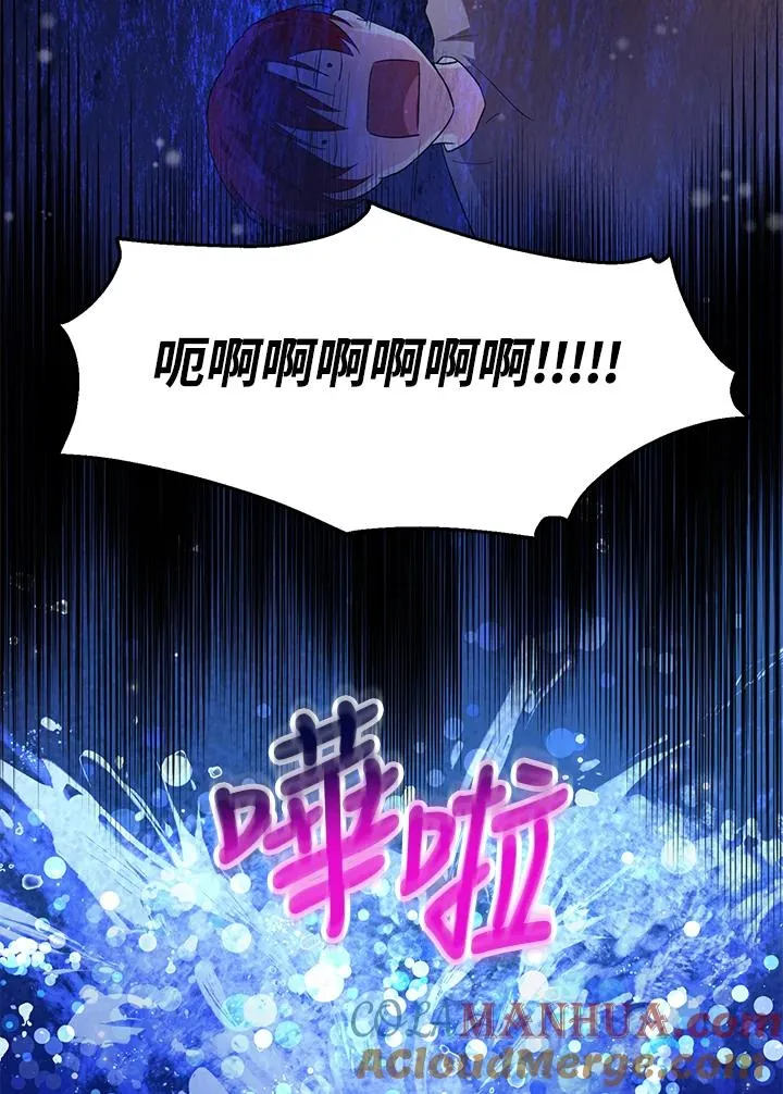 第10话24