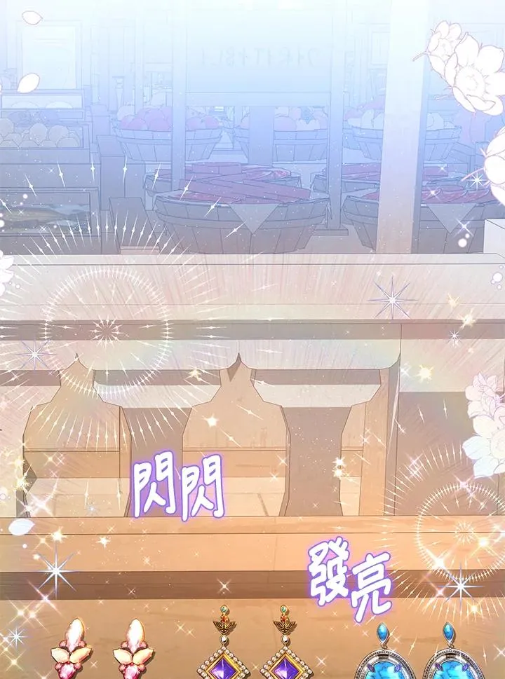 第34话41