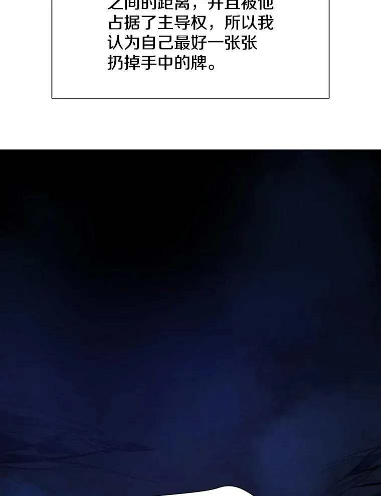 112.B计划95