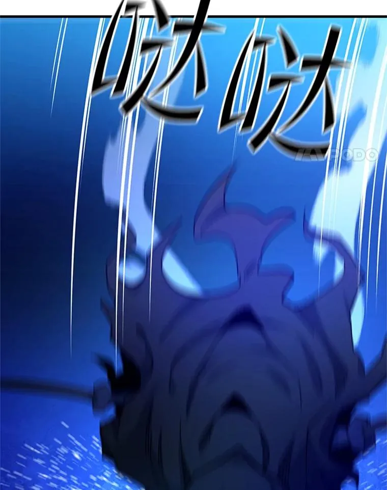 145.剑术提升89