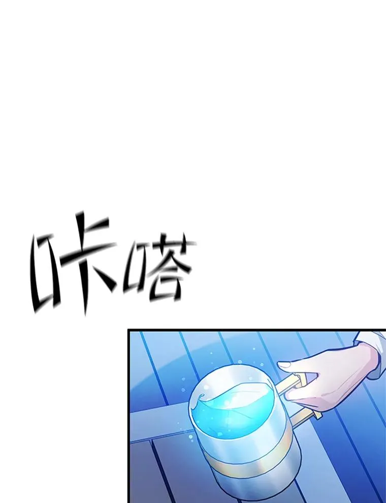 135.乐在其中19