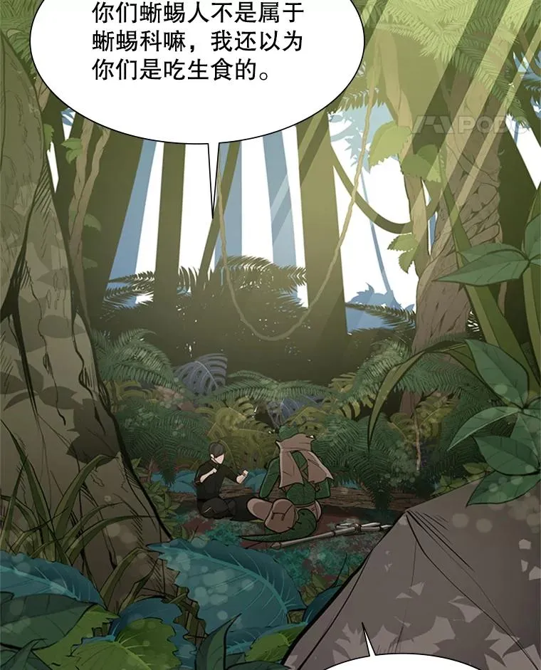 64.毒素85
