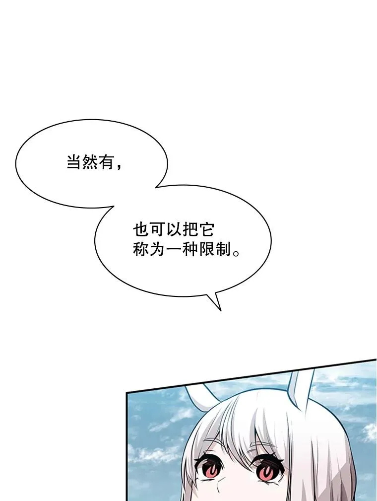 18.不断练习13