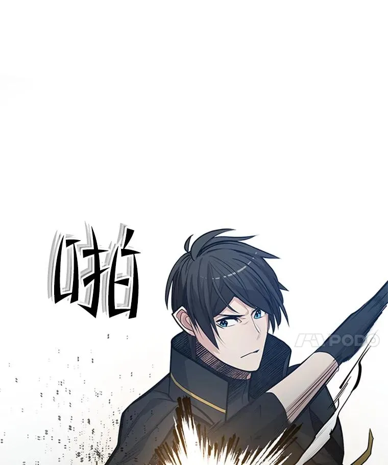 83.预赛（2）66