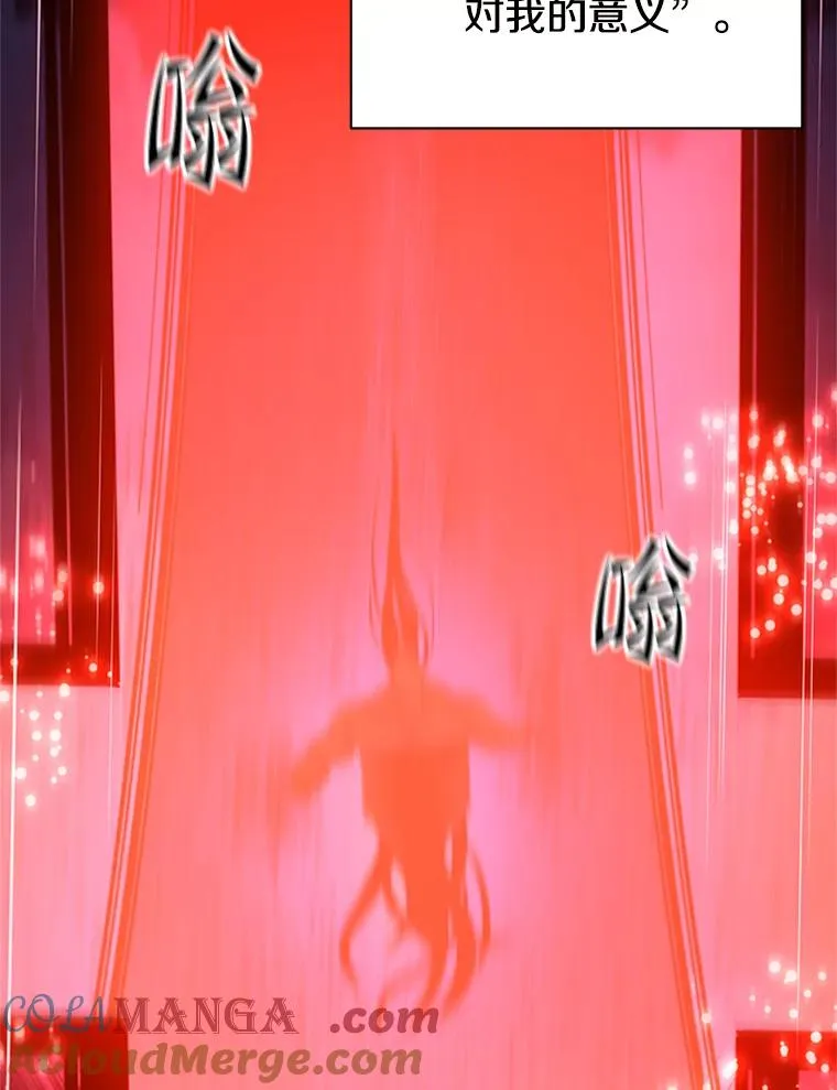 171.召回力量48
