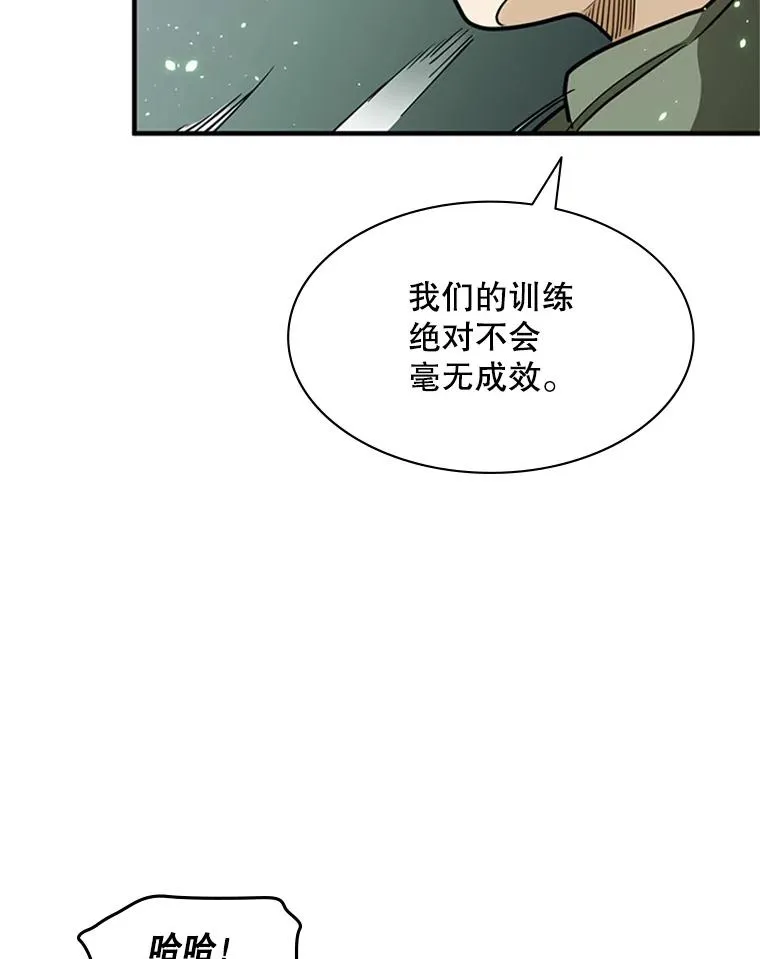 3.游戏开始153