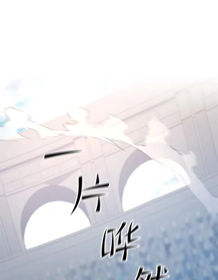 121.第3个对手2