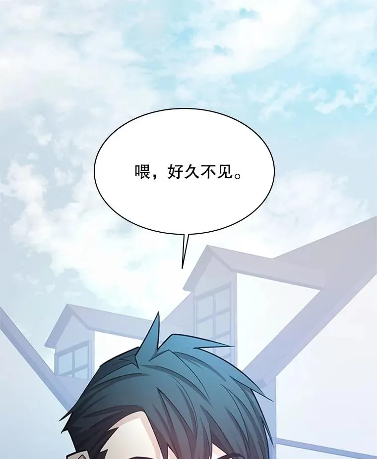 160.25层关卡29