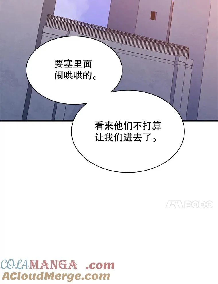 173.成了小偷？92