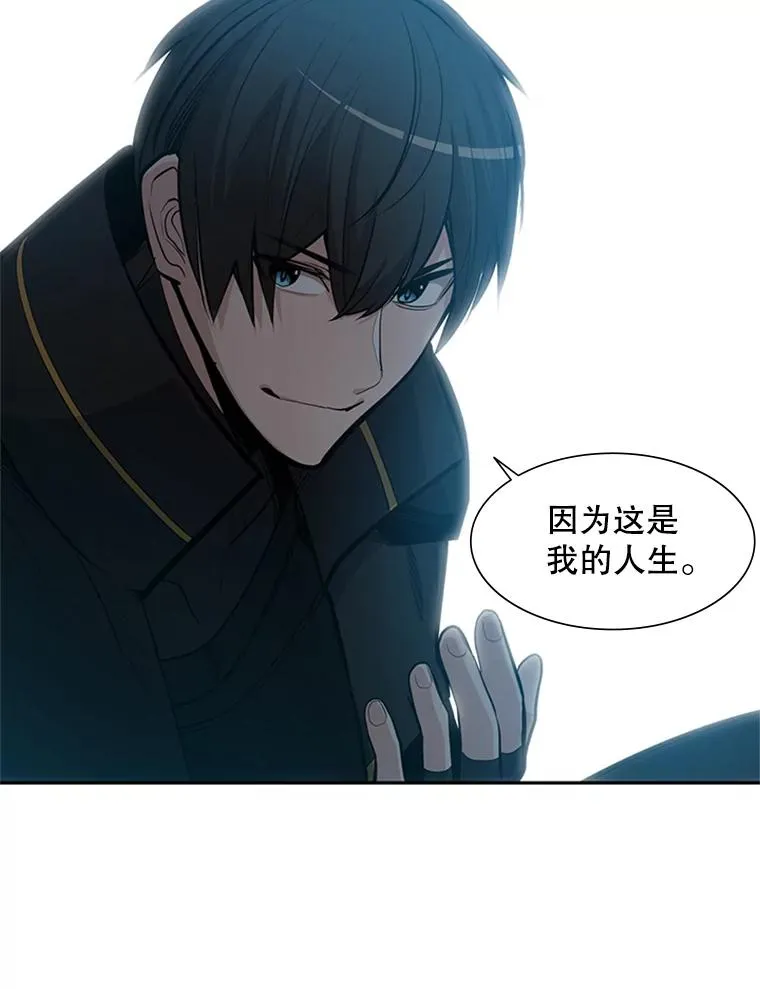 79.13层通关129