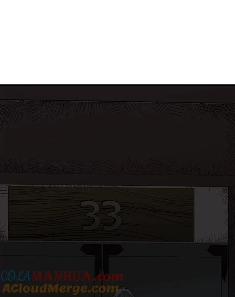 75.最后一间房64