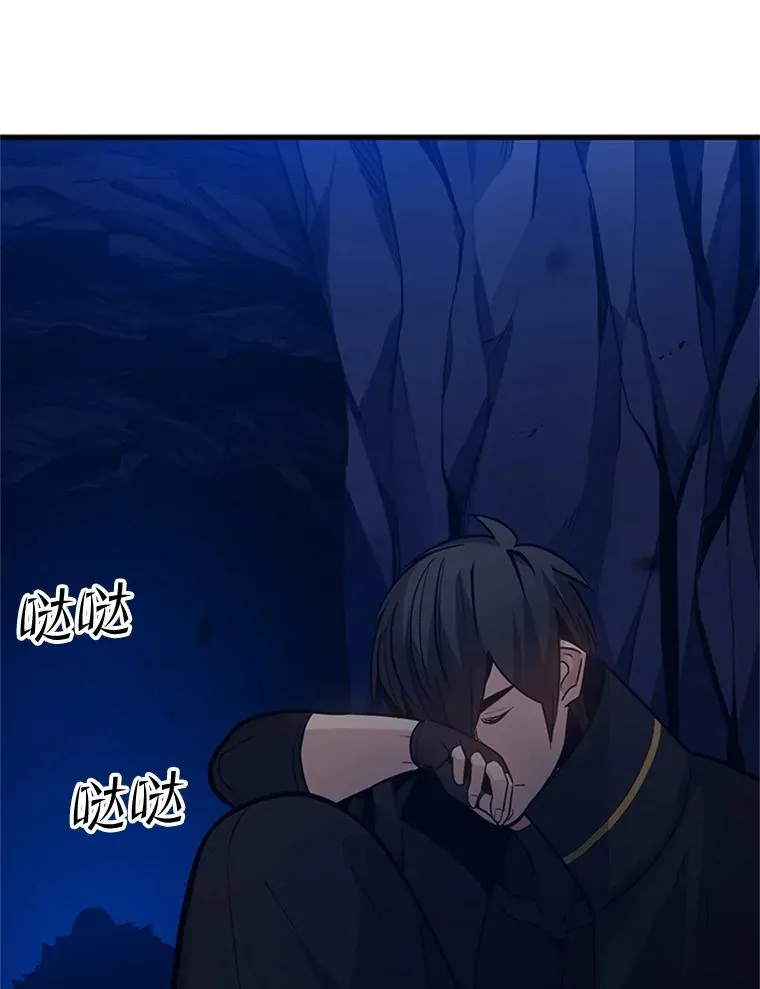101.另一个二重身77