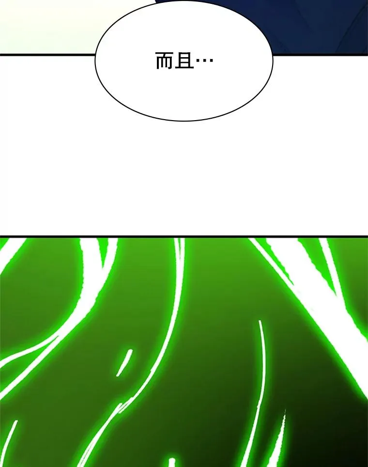 146.蜂拥而至130