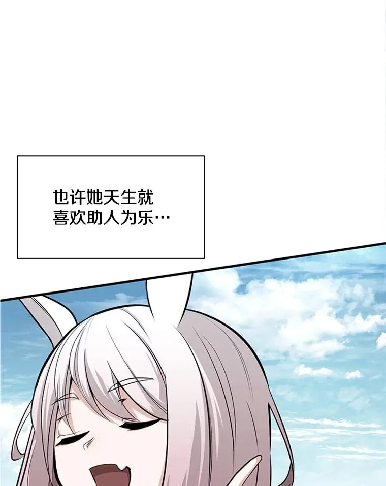 9.管理者？93