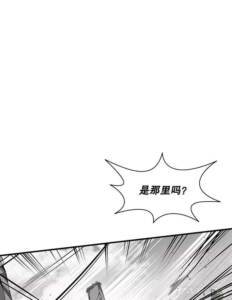 20.3层通关23