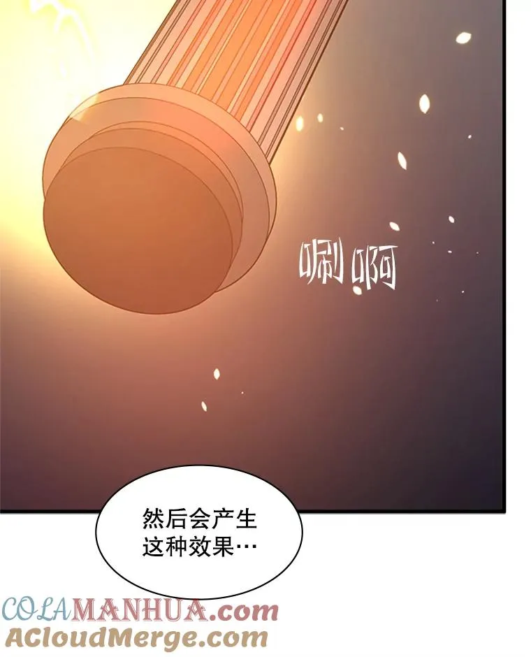 123.千变器多种用法96