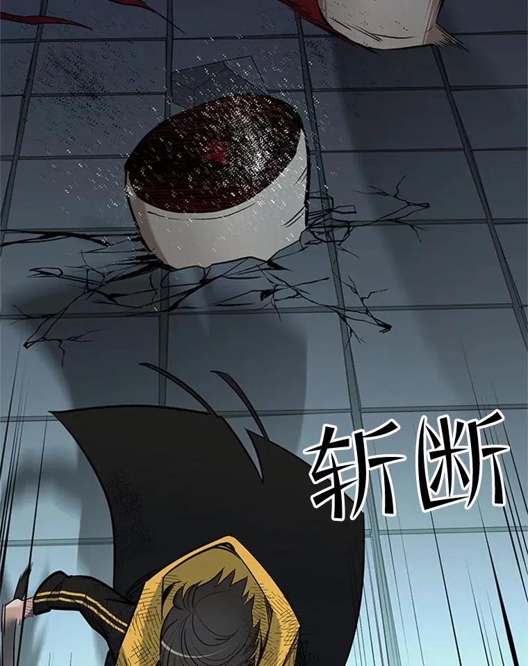 46.使徒的命运86