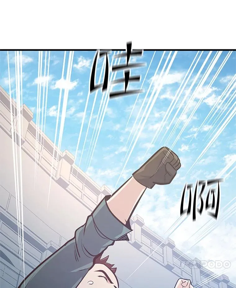 128.拉帮结伙61